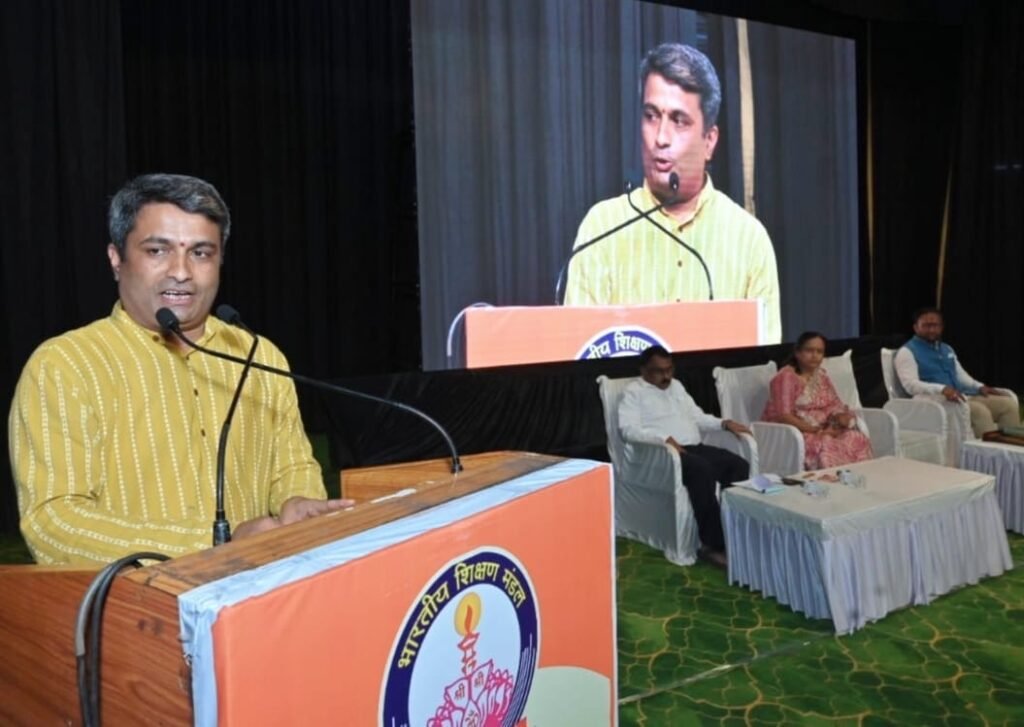 ವೇದಗಳು ಪ್ರಾಚೀನ ಭಾರತದ ಜ್ಞಾನದ ಮೂಲ-ವಿನಾಯಕ ಭಟ್