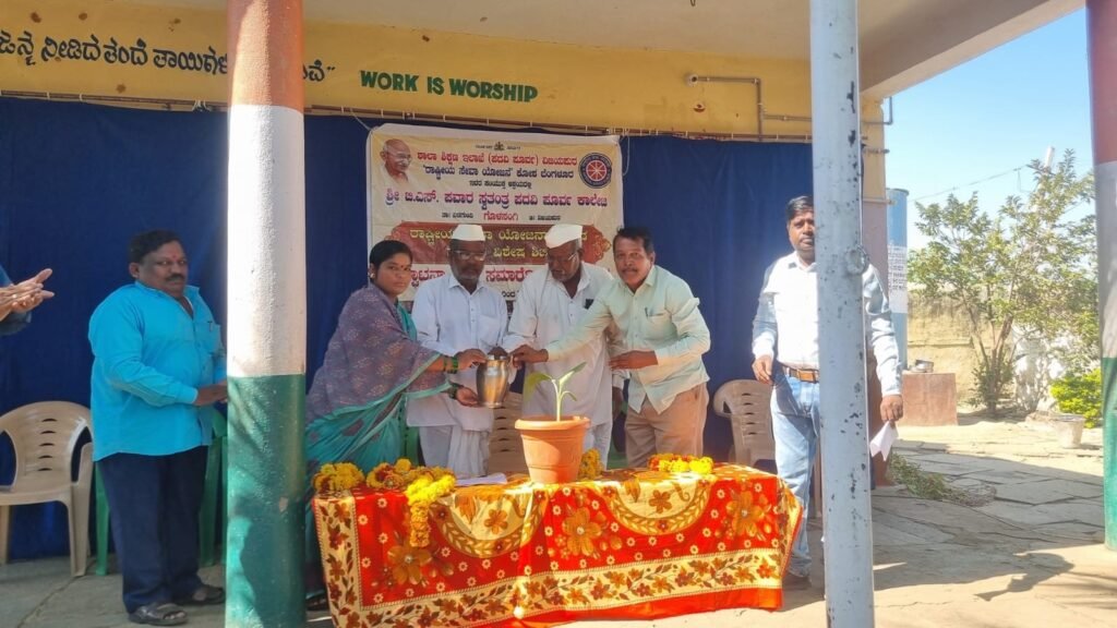 ಬುದ್ನಿಯಲ್ಲಿ ಎನ್ ಎಸ್ ಎಸ್ ರಾಷ್ಟ್ರೀಯ ಶಿಬಿರ